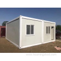 Foldable waterproof container house